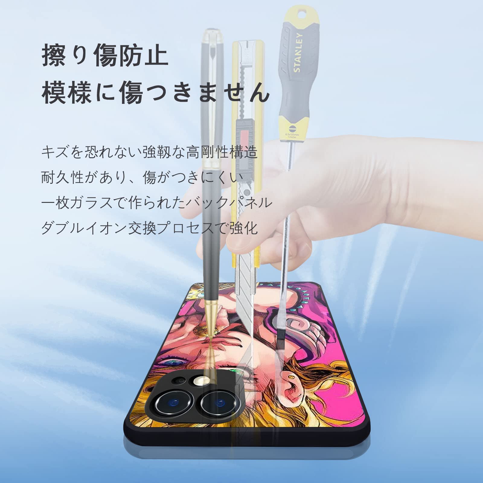 Amazon.co.jp: ジョジョの奇妙な冒険スマホケース iphone x/xs ケース